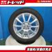 4шт.@2023 год производства б/у лето sa Mata iya Dunlop ENASAVE EC350+ 155/65R14 легкосплавные колесные диски 14 дюймовый 4.5J +45 100 4H малолитражный легковой автомобиль и т.п. .