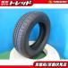  1 шт. 2023 год производства б/у лето sa Mata iya Bridgestone NEWNO 175/65R14 82S bB Verisa up! Corolla Note и т.п. .