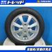 4�{ 2026�N�� �V�i �X�^�b�h���X �^�C�� �u���U�b�N VRX3 155/65R14 75Q �A���~�z�C�[�� 14�C���` 4.5J +45 100 4H �y������ �_�C�n�c