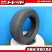  1 шт. 2025 год производства б/у лето sa Mata iya Bridgestone REGNO GR-X3 195/65R15 91H Prius Noah Voxy Serena Step WGN .