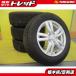 *2023 год производства местного производства б/у зимний есть *te. факт + Bridgestone Blizzak VRX2 215/60R16 дюймовый * Estima Vezel CX-3 и т.п. 4шт.@ пара выгода 