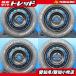 �y���������z �T�}�[�^�C�� �V�i �i���J�� 4X4WD M/T FT-9 �y165/60R15 77S�z���� ���Ɠh���z�C�[���Z�b�g 4�{�Z�b�g �y�o�� �ȂǂɁI
