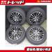 [ Noah * Step WGN ]TOYO TRANPATH MPZ[205/60R16 92H]blapo настоящий mi[16 дюймовый 6.5J +53] Accord Biante Atenza маленький 