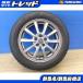  Prius б/у зимние шины б/у Pirelli лёд Zero asime Toriko за границей производства 205/55R16 2022 год + Manaray евро Tec 86 GR86 BRZ Maebashi 