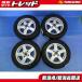  новый товар летние шины б/у комплект легкосплавных дисков [ Bridgestone NEWNO 155/65R13][ неоригинальные литые диски 13 дюймовый ] жизнь EK Wagon Alto Roox статья 