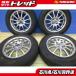  Fit Yaris 175/70R14 новый товар летние шины Dunlop ena save EC204 eko форма 14 дюймовый 5.5J +45 4H100 2024 год производства перо 