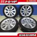  бак Roo mi- новый товар летние шины 175/55R15 load Stone EUROVIS SPORT04 Toyota bB оригинальный 15 дюймовый 6.0J +40 4H100 2025 год производства перо 