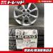 [2025 год производства новый товар ] Bridgestone NEWNO 155/65R14 75H б/у Daihatsu оригинальный 14-4.5J +45 4H 100 wake Tanto Move Mira e:S и т.п. 