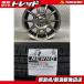 [2024 год производства новый товар ] Bridgestone NEWNO 155/65R13 73S б/у неоригинальный MANARAY SPORT Deple X Zest Roox жизнь Palette Wagon R и т.п. новый 