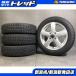 [2024 год производства б/у зима комплект ] Dunlop WINTER MAXX WM02 155/65R14 неоригинальный Weds Treffer 4.5J-14 +45 100 4H Tanto Move Spacia sak