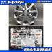 Kei новый товар зимние шины 4шт.@YOKOHAMA iceGUARD6 155/80R13 + б/у неоригинальные литые диски ZERA Laputa HP11S HP21S HP22S зимний departure 