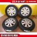 [ малолитражный легковой автомобиль .]145/80R13 Dunlop ENASAVE EC204 новый товар лето колесо с шиной 13 дюймовый [ бесплатная доставка ] 7 