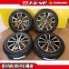 [ бесплатная доставка ]175/65R15 BS next Lee [2021 год производства *4 толщина выпуклости степень ] б/у колесо с шиной 15 дюймовый [ aqua * Fit и т.д. ] 7 