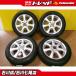 [ бесплатная доставка ]155/65R14 BS NXETRY [2021 год производства *5 толщина выпуклости ] лето колесо с шиной 14 дюймовый [ Suzuki. малолитражный легковой автомобиль .] 7 