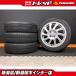  Tanto и т.п. [ лето б/у комплект ] Daihatsu оригинальный 4.5J-15 +45 100 4H Goodyear EAGLE LS2000 165/55R15 Move Mira Cocoa to раскладушка can 