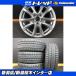 [CX-3] Pirelli ICE ASIMMETRICO PLUS 19 год производства 215/60R16 95Q Mazda оригинальный 6.5J-16 +50 114.3 5H зима зимние шины оригинальные колеса дерево 