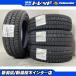 �y�y�J�[�z2026�N�V�i�~ ���Y 155/65R14 �u���a�X�g�� BLIZZAK VRX3 �u���U�b�N 4�{�Z�b�g �^�C���̂� 155/65/14 N-BOX �f�C�Y�� ��