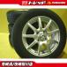  Fit Note б/у Dunlop EC204 175/65R14 колесо 14 дюймовый 5.5J +45 4H 100 4 шт. комплект Sakura река 175/65-14 bB Fun Cargo Passo 