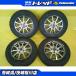 N-BOX Spacia б/у aluminium 13 дюймовый 4.0J +43 4H PCD100 новый товар Dunlop WM02 145/80R13 4 шт. комплект Move Tanto wake Sakura река 