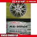  Voxy 80 серия б/у aluminium 16 дюймовый 6.5J +53 5H PCD114.3 новый товар импорт шина 205/60R16 4 шт. комплект Step WGN Stream Sakura река 