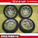  Hustler литье б/у aluminium 15 дюймовый 5.0J 4H PCD100 новый товар импорт шина 165/60R15 4 шт. комплект Pixis Joy Laputa Sakura река 