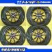  X-trail CR-V б/у aluminium 17 дюймовый 7.0J +48 5H PCD114.3 б/у шина Pirelli 225/65R17 4 шт. комплект CX-5 CX-8 Escudo Sakura река 