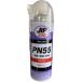 ڥͥ󥱥ߥ륺PN55ޡ420ml1