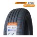 165/65R14 2025 год производство новый товар sa Mata iyaAPTANY RP203 бесплатная доставка 165/65/14