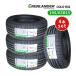 195/65R15 4 шт. комплект 2025 год производство новый товар sa Mata iyaGRENLANDER COLO H02 бесплатная доставка 195/65/15