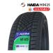 215/55R17 2026 год производство новый товар всесезонный шина HAIDA HD625 бесплатная доставка 215/55/17
