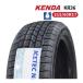 215/60R17 2025ǯ ʥåɥ쥹 KENDA KR36 ̵  215/60/17