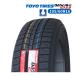 195/60R16 2025 год производства новый товар зимние шины TOYO TIRES OBSERVE GIZ3 бесплатная доставка Toyo o зуммер b195/60/16