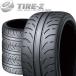 2025 год производства 4 шт. комплект . сделка 215/45R17 87W DUNLOP Dunlop DIREZZAti let's aZIII Z3 шина одиночный товар 4шт.@ цена 