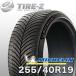 2025ǯ ò 255/40R19 100Y XL ߥ 饤᡼3 ݡ MICHELIN 륷 1ܲ