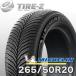 2025-2026ǯ�� �߸ˤ��� �ò� 265/50R20 111V XL �ߥ����� ���������饤�᡼��3 MICHELIN �����륷������ 1�ܲ���