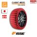 ���{���K2022�N���ǃ��f�� ISSE �X�m�[�\�b�N�X �^�C���`�F�[�� �T�C�Y54 CLASSIC �N���V�b�N �y������ ���ʎ� �y�g���b�N �y�o��
