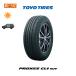 �g�[���[�^�C�� PROXES CL1 SUV 175/80R16 91S �T�}�[�^�C�� 1�{���i