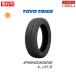  Toyo Tire PROXES LuKII 155/65R14 75Hsa Mata iya 1 шт. цена 
