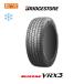 2023 год производство Bridgestone BLIZZAK VRX3 155/65R13 73Q зимние шины 1 шт. 