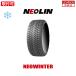2024 год производство Neo Lynn NEOWINTER 165/70R14 81T зимние шины 1 шт. 