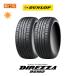  Dunlop DIREZZA DZ102 245/40R18 97W XLsa Mata iya2 шт. комплект 