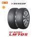 å SP SPORT LM705 235/50R18 97W ޡ 2ܥå  LM5 lemans5 ޥ5 LM704