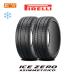 2025ǯ��¤ �ԥ�� ICE ZERO ASIMMETRICO 225/55R18 102H XL �����åɥ쥹������ 2�ܥ��å�