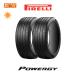  Pirelli POWERGY 245/40R18 97Y XLsa Mata iya2 шт. комплект 