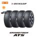  Dunlop Grandtreck AT5 225/70R16 103T OWLsa Mata iya4 шт. комплект 