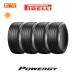  Pirelli POWERGY 215/55R17 94Vsa Mata iya4 шт. комплект 