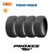 ȡ衼 PROXES TR1 195/45R16 84W XL ޡ 4ܥå