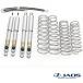 JAOS BATTLEZ lift up комплект AJ Jimny Nomado JC74 25.04~ номер товара :A732522C [ Okinawa * отдаленный остров отправка не возможно ]