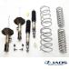 JAOS BATTLEZ lift up set VFAS Mitsubishi Delica D:5 13.01~19.02 diesel car product number :A732305D[ Okinawa * remote island shipping un- possible ]