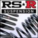 RS*R DOWN Daihatsu Move Conte L575S KF-VE 20/8~ 660 NA FF комплектация / L ограниченный RS-R заниженная подвеска для одной машины номер товара D046D